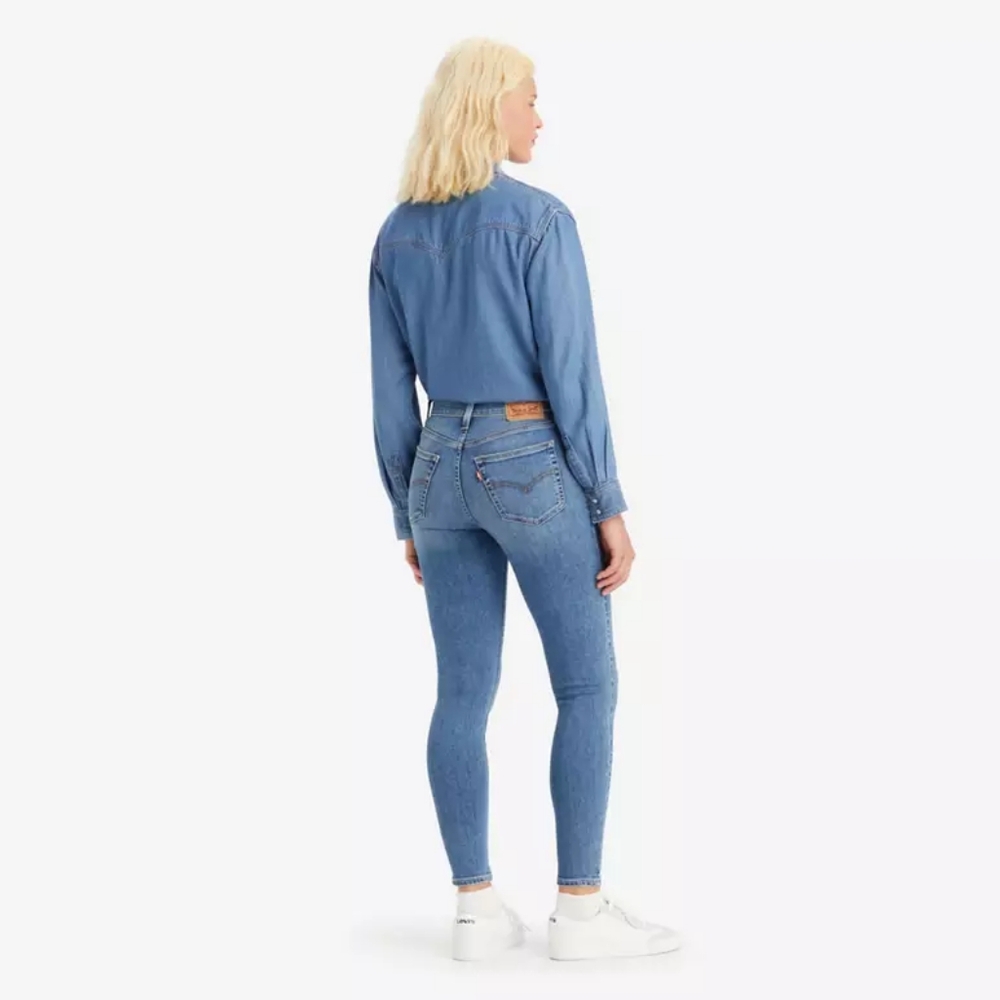 Levi's 720 High-Rise Super Skinny Jeans